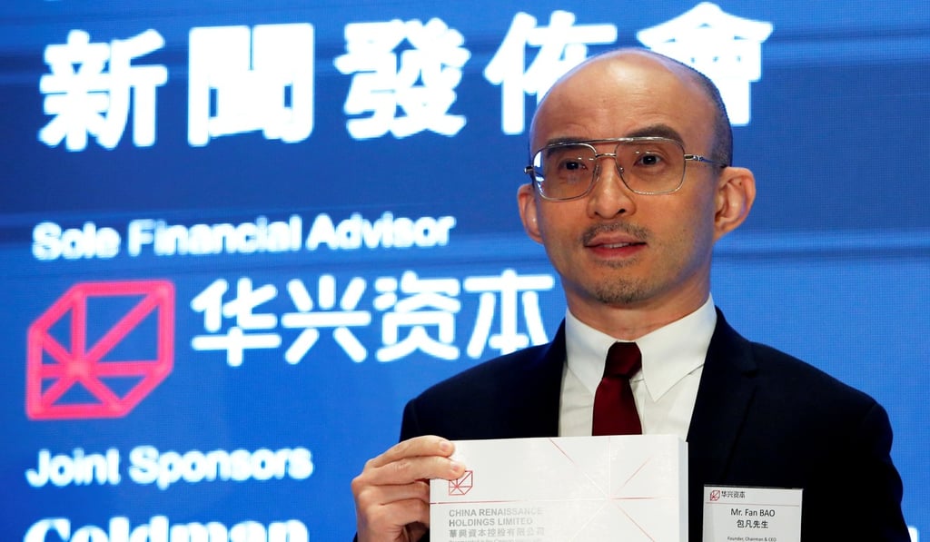 Bao Fan, founder of investment bank China Renaissance Group, holds a news conference to announce its IPO in Hong Kong, on September 13, 2018. Photo: Reuters