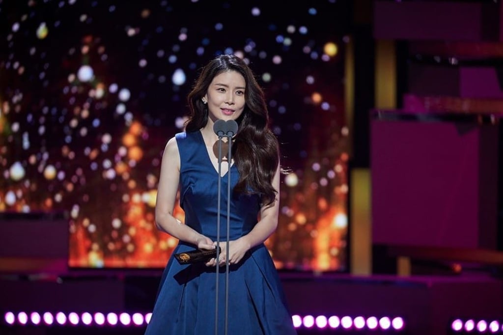 Lee Bo-young was named best actress at this year’s Seoul International Drama Awards for her performance in the television series ‘Mother’. Photo: SIDA