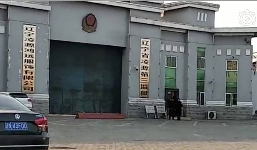 The two men were serving life sentences at the prison in Lingyuan, Liaoning. Photo: The Beijing News The two men were serving life sentences at the prison in Lingyuan, Liaoning. Photo: The Beijing News