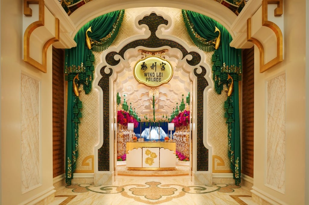 The entrance to the sumptuous Wing Lei Palace restaurant. Photo: Roger Davies The entrance to the sumptuous Wing Lei Palace restaurant. Photo: Roger Davies
