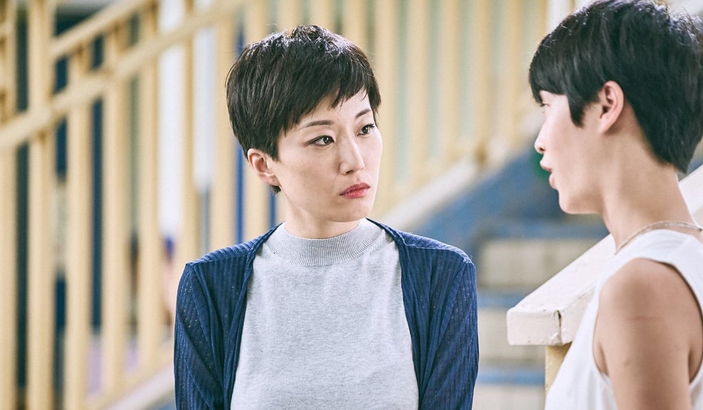 Jo Koo in Distinction.