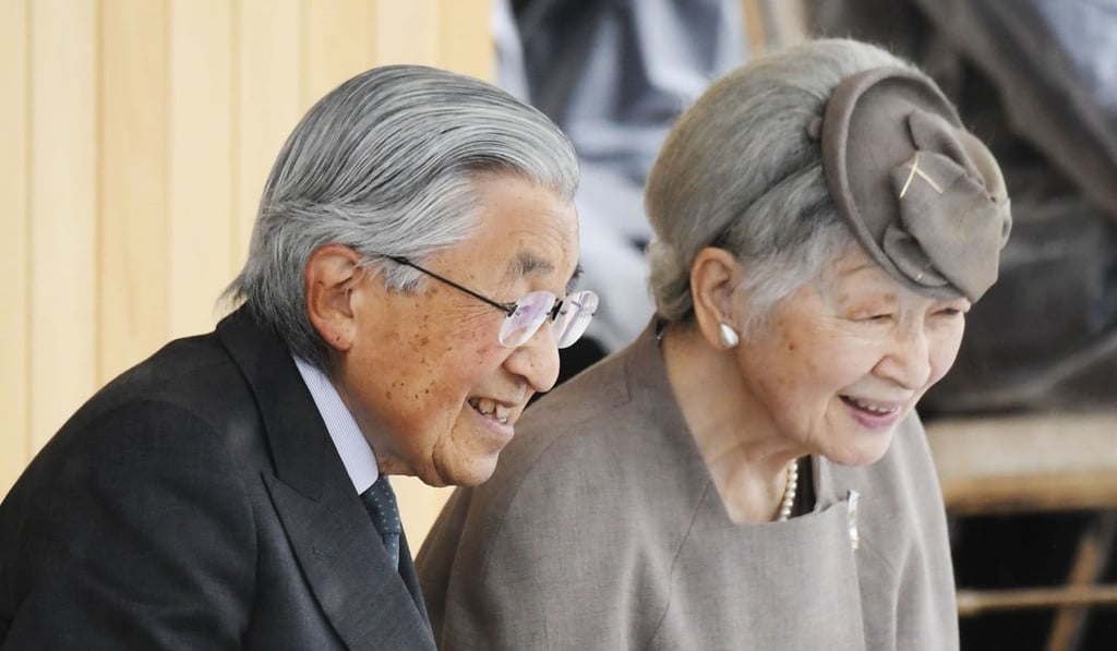 Japanese Emperor Akihito and Empress Michiko. Photo: Kyodo
