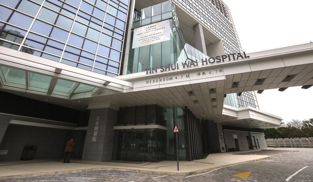 Tin Shui Wai Hospital. Photo: Felix Wong