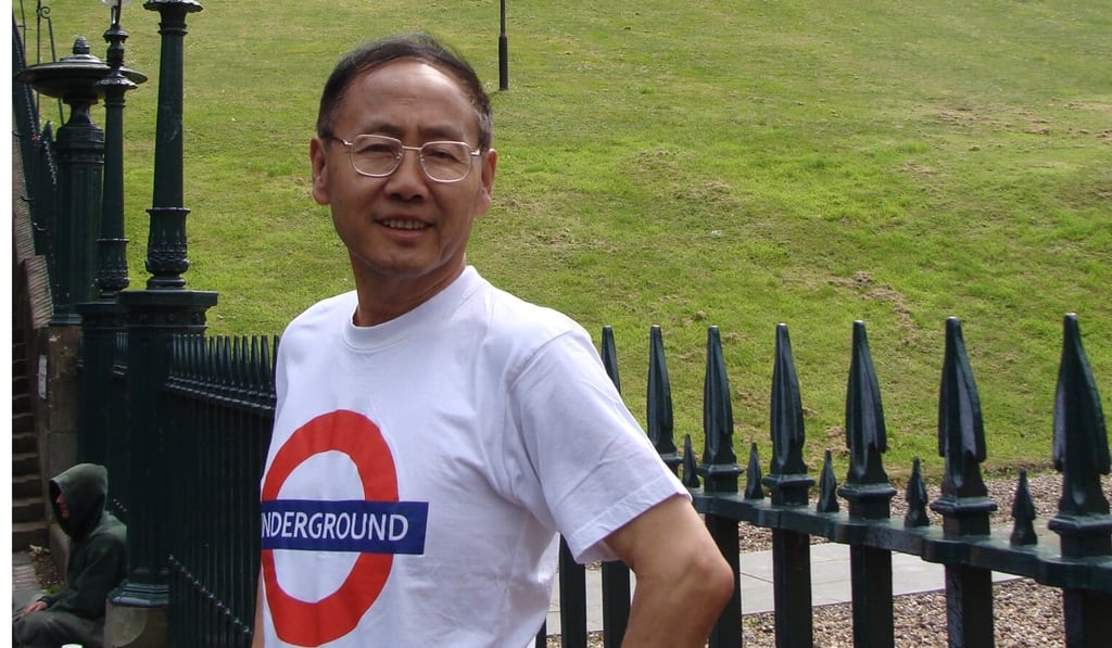 Zhang Fan. Photo: Handout