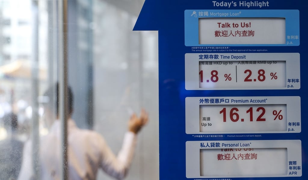 Hong Kong banks last month raised their prime lending rates for the first time since 2006. Photo: Winson Wong