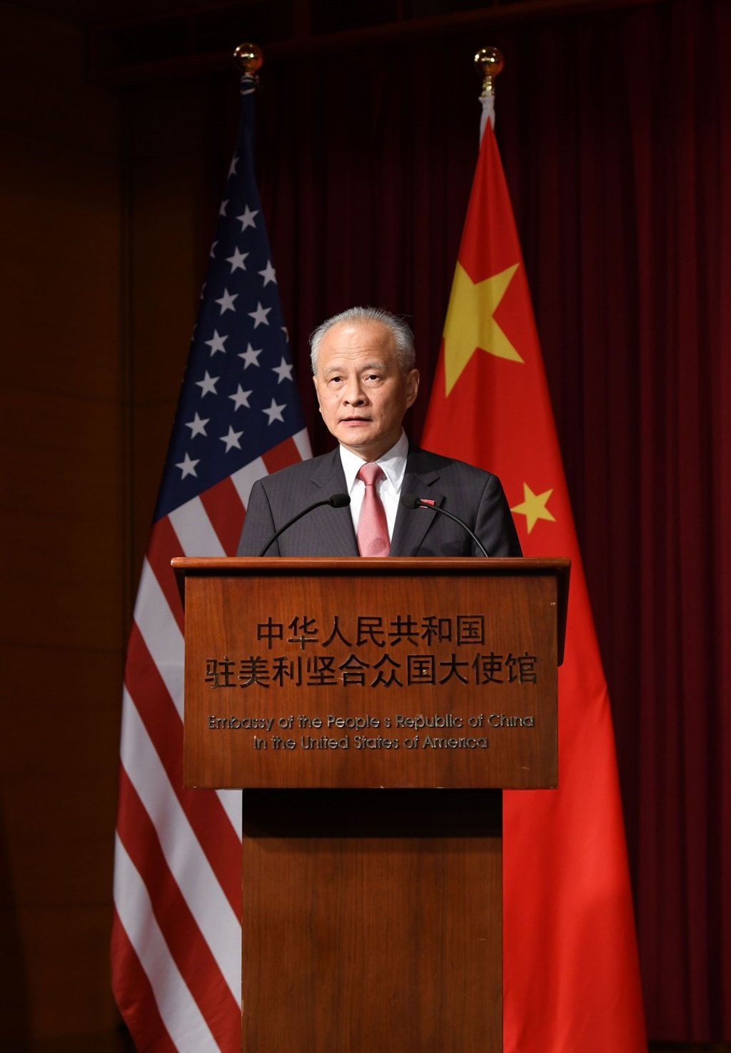 Cui speaking in September on the 69th anniversary of the founding of the People's Republic of China in Washington D.C. Photo: Xinhua