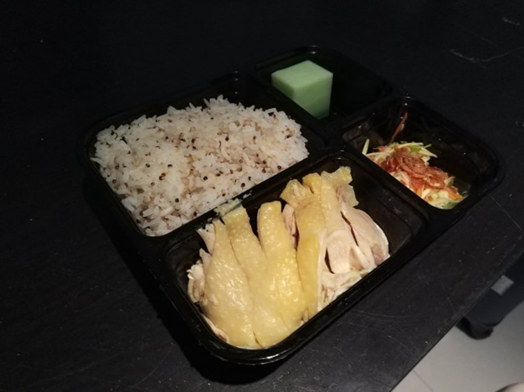 Hainan chicken rice.