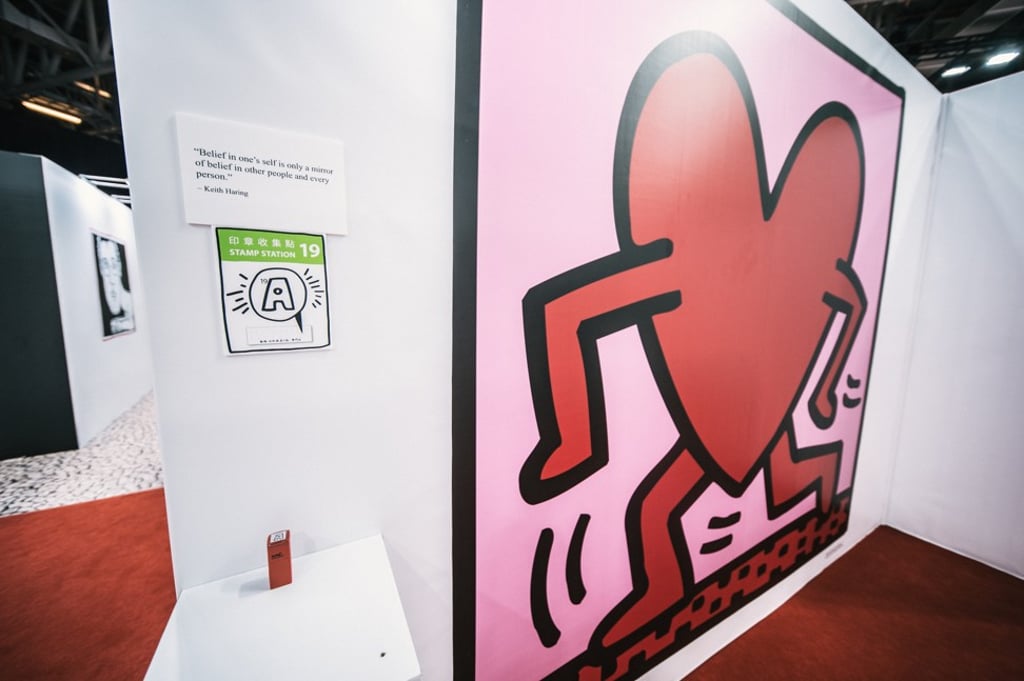 The Keith Haring Maze in Macau is designed in the shape of a heart.