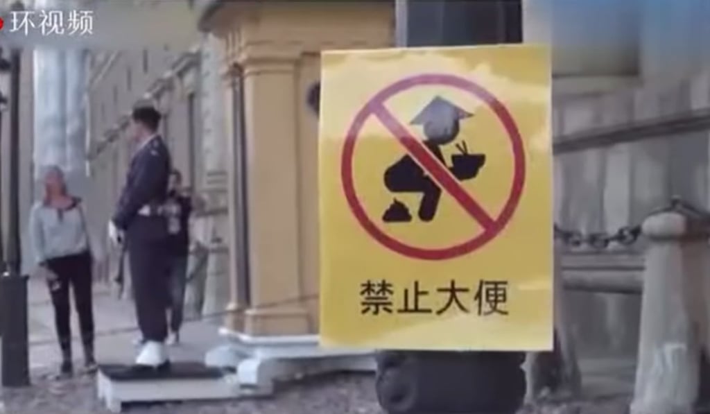 The Chinese embassy in Stockholm blasted Swedish broadcaster SVT for ‘outrageously insulting China’ in its satire programme (pictured), claiming the coverage was a ‘vicious attack on China and the Chinese people’. Photo: weibo