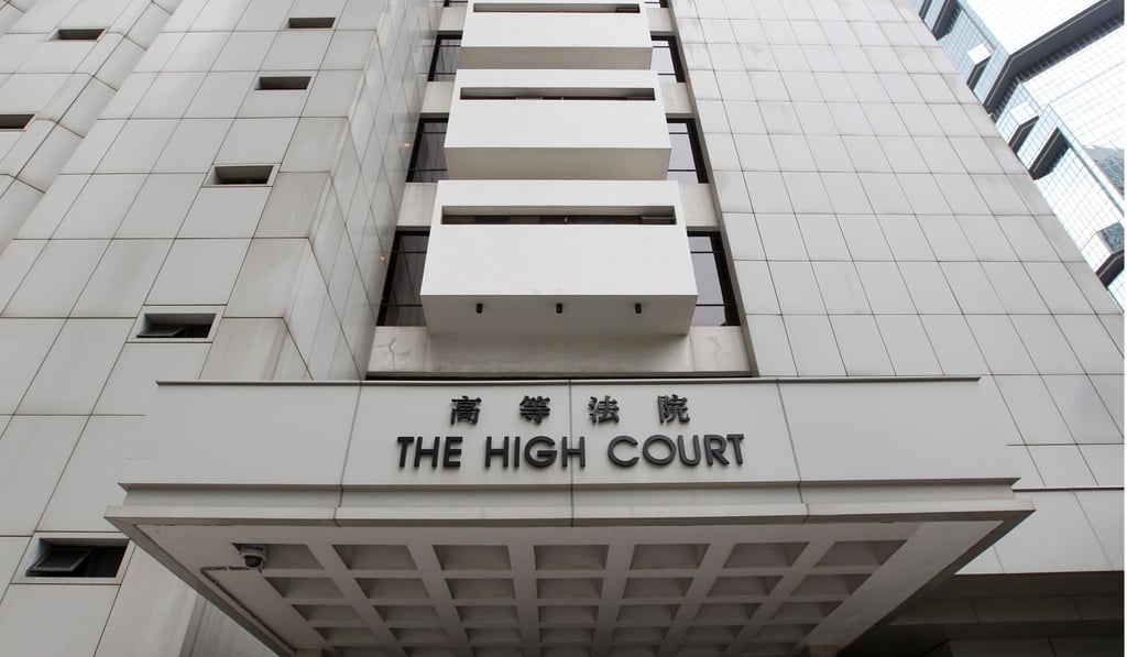 The High Court in Hong Kong. Photo: Roy Issa