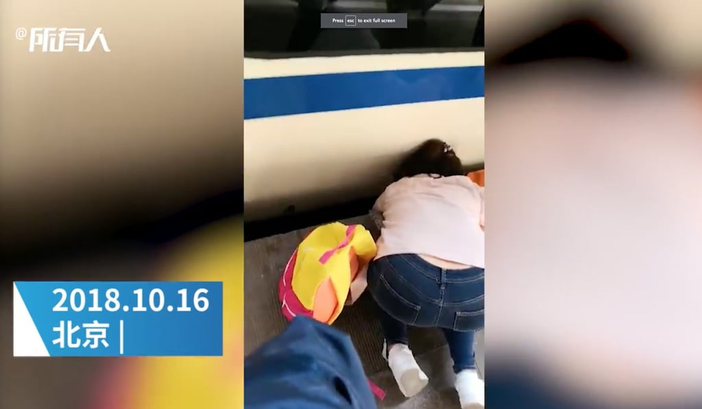 The child and her mother were en route to Dalian when the incident happened. Photo: Thepaper.cn The child and her mother were en route to Dalian when the incident happened. Photo: Thepaper.cn