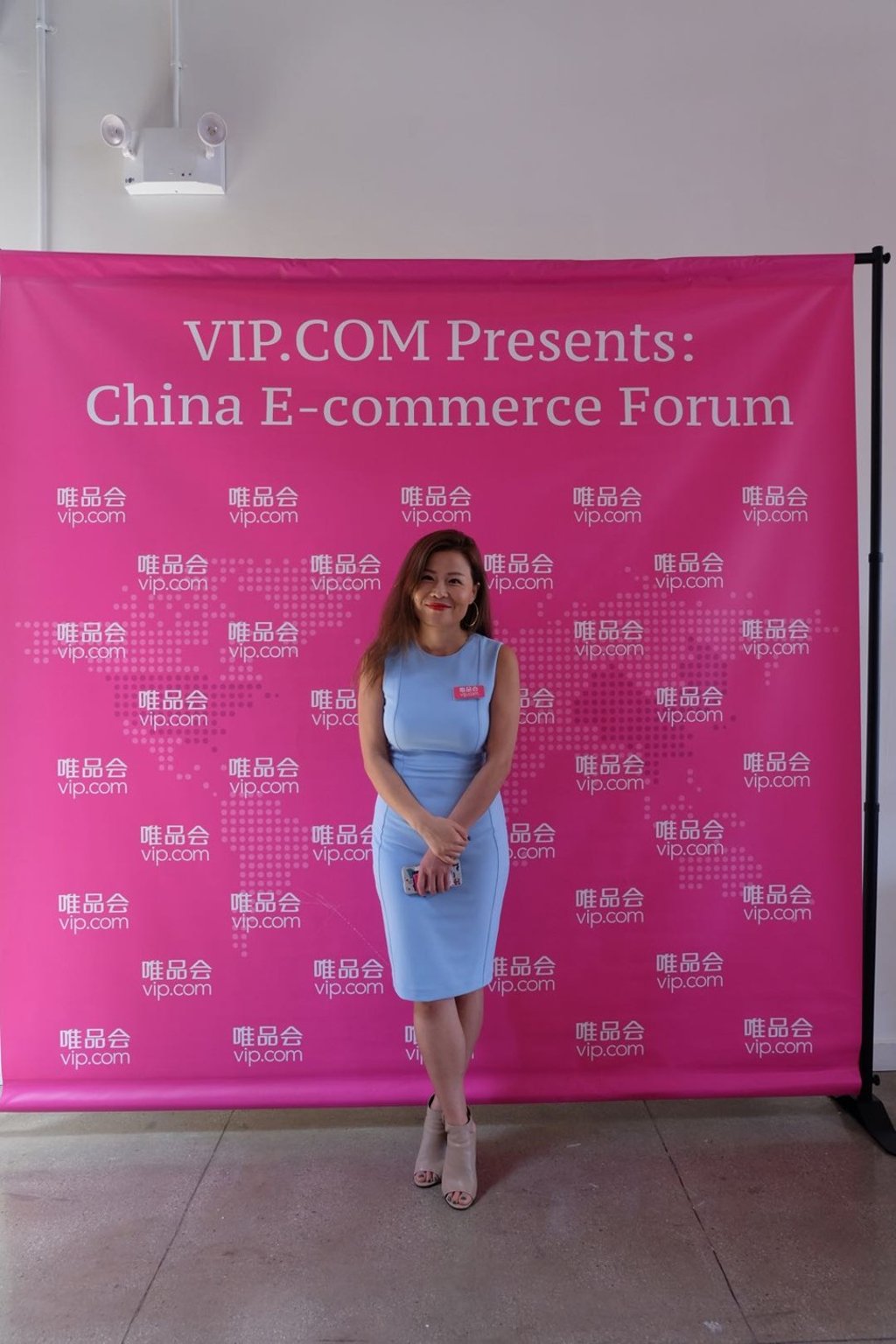 Vip.com’s head of global buying Hillary Wang at a Vip.com event in New York.
