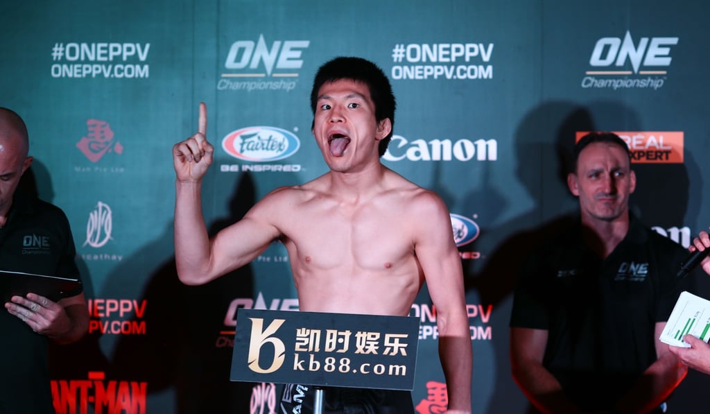 Shinya Aoki is a former One lightweight champion. Photo: One Championship Shinya Aoki is a former One lightweight champion. Photo: One Championship