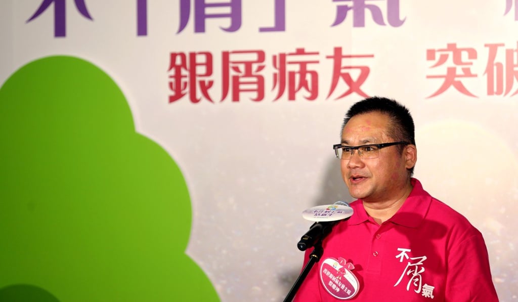 Gary Lai says there is a serious shortage of skin doctors at public clinics. Photo: Felix Wong