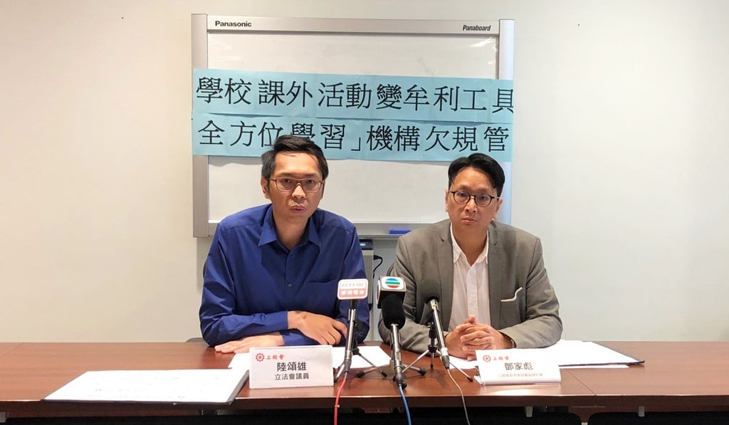 Lawmakers Michael Luk (left), and Tang Ka-piu have expressed concern over the government’s new funding scheme. Photo: Rachel Leung