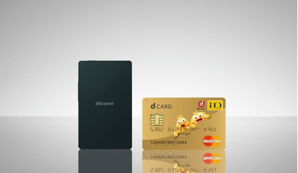 Here’s how NTT Docomo’s new smartphone – which it claims to be the ‘world’s thinnest’ – measures up next to a credit card. Here’s how NTT Docomo’s new smartphone – which it claims to be the ‘world’s thinnest’ – measures up next to a credit card.