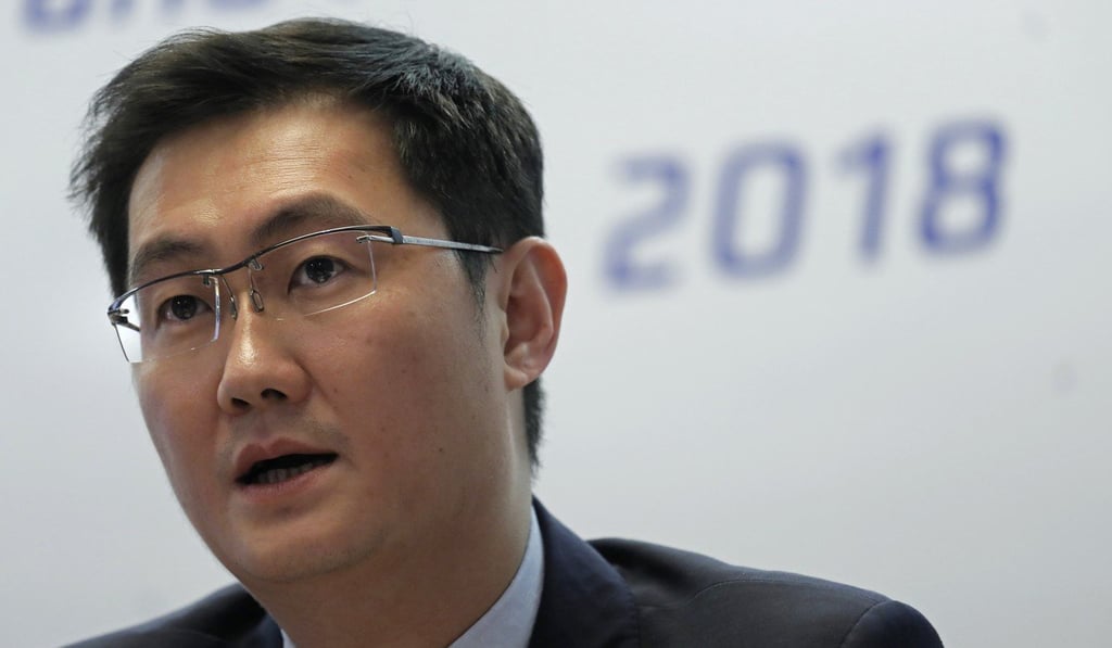 Pony Ma Huateng, chairman and chief executive of technology giant Tencent Holdings Ltd. Photo: AP