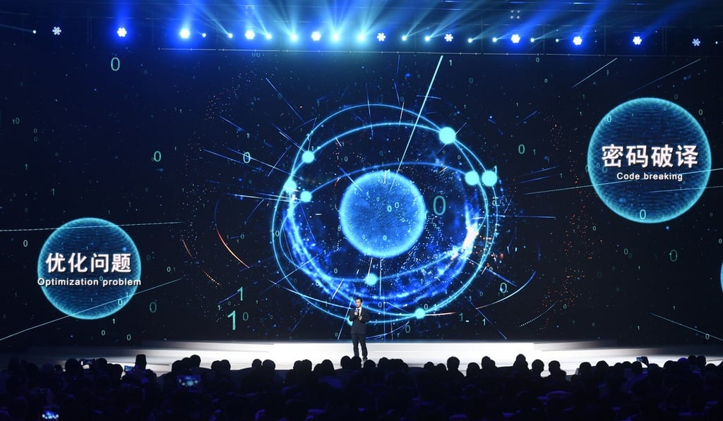 Lu Chaoyang, a professor at the University of Science and Technology of China, introducing China’s achievements in quantum computing during a conference in Wuzhen in 2017. Photo: Xinhua