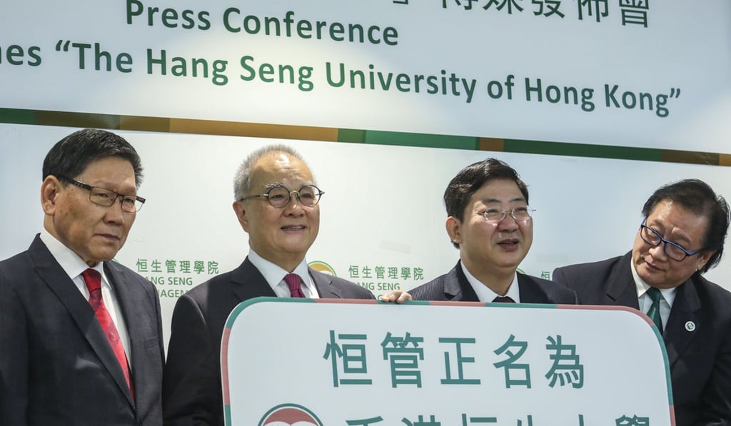 (Left to right) The university provost Professor Gilbert Fong Chee-fun; College Council chairman Dr Moses Cheng Mo-chi; president of the university Professor Simon Ho Shun-man; and acting vice-president (Academic & Research) and dean of School of Decision Sciences, Professor Lawrence Leung Chi-kin. Photo: Felix Wong
