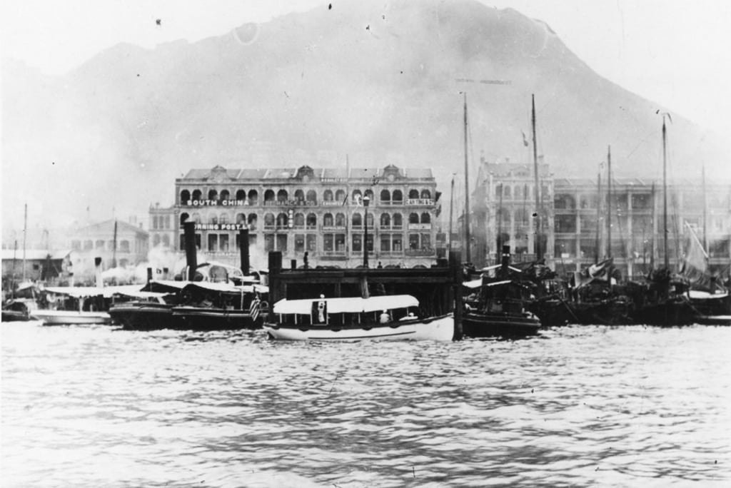 A view of the South China Morning Post office, taken some time in 1908, along the Hong Kong waterfront between Connaught Road and Des Voeux Road. Photo: SCMP Archives