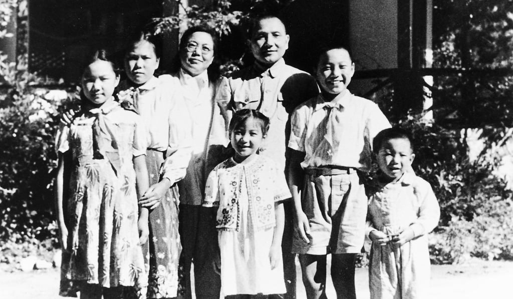 Deng Xiaoping with his wife, Zhuo Lin, and children, including Deng Pufang (second from right) in the 1950s. Photo: File