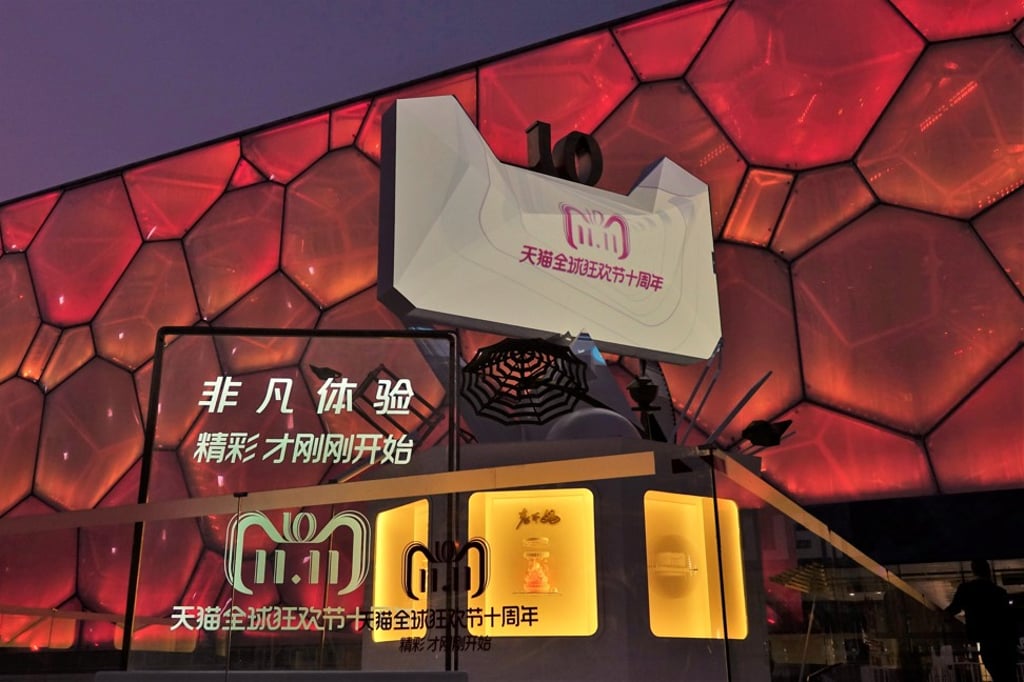 A Tmall installation marking the 10th anniversary of Alibaba Group Holding’s Singles’ Day shopping festival is seen outside the Beijing National Aquatics Center ahead of the November 11 promotion. Photo: Reuters