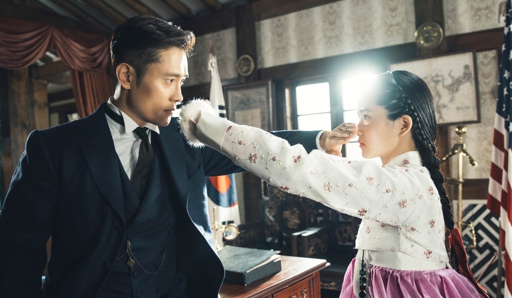Lee Byung-hun and Kim Tae-ri star in ‘Mr. Sunshine’. Photo: Hwa&Dam/Netflix