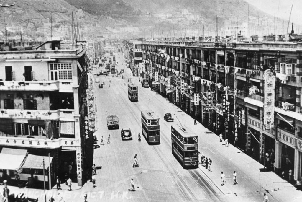 Trams on Hennessy Road, in Wan Chai, in 1955.