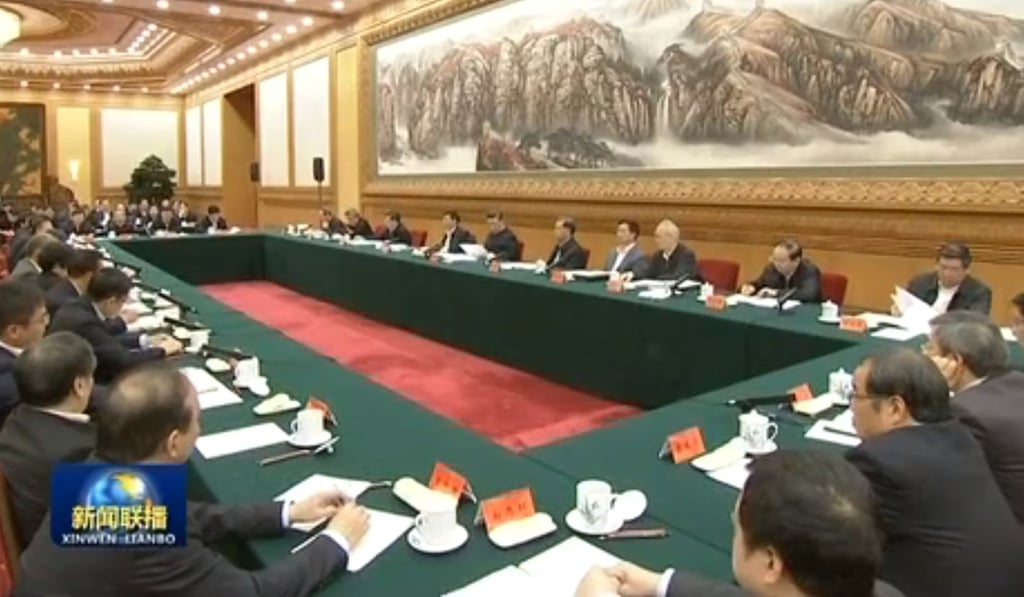 Dozens of private sector representatives attended the “symposium” along with policymakers, ministers and bankers. Photo: CCTV