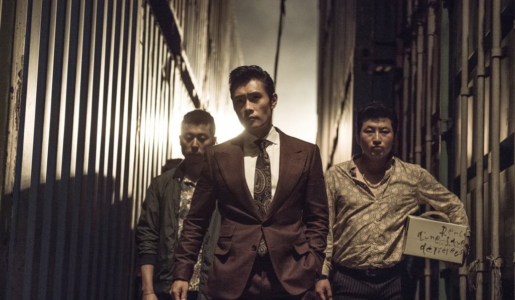 Lee Byung-hun plays a political henchman out for revenge in ‘Inside Men’.