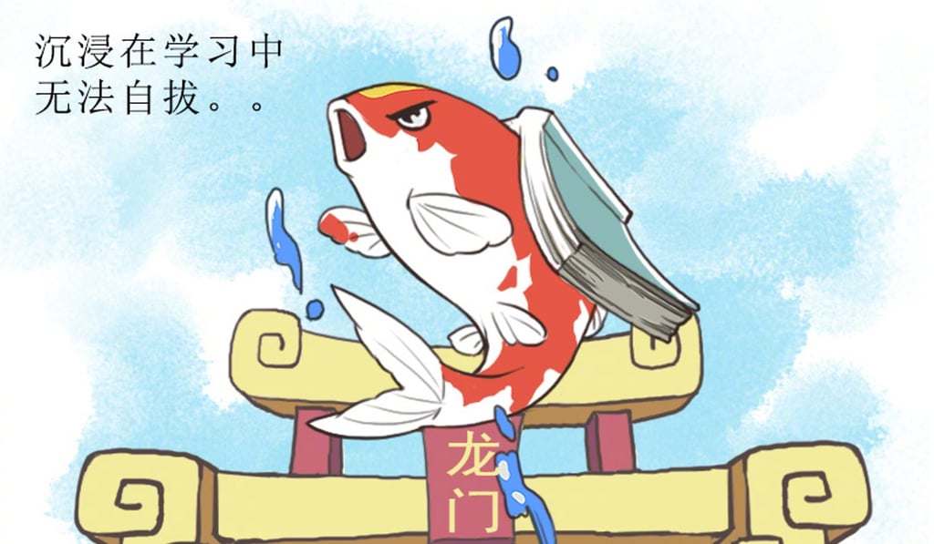 China’s internet users are sharing images of koi carp in the hope it will bring them good fortune. Photo: Weibo.