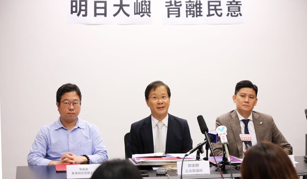 (left to right) The Civic Party’s Tung Chung District Developer Lee Ka-ho, lawmaker Kwok Ka-Kai and Jeremy Tam Man-ho. Photo: K.Y. Cheng
