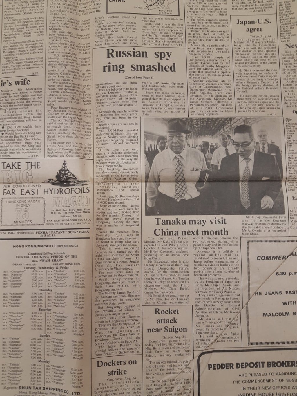 The ‘floating spies’ story sent shock waves through the city.