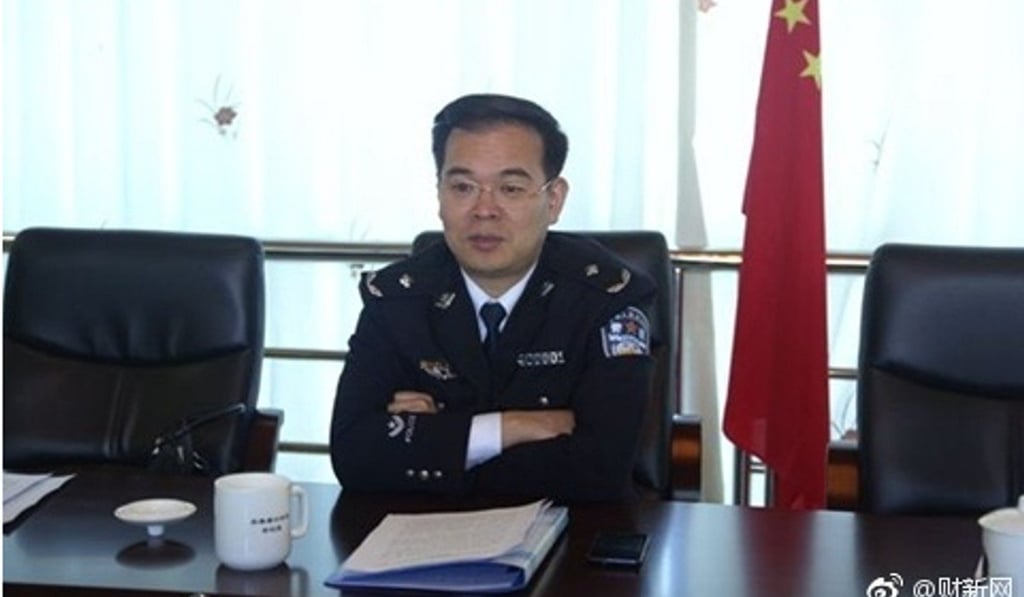 China’s newest public security vice-minister will have the job of improving cybersecurity both inside and outside his place of work. Photo: Handout