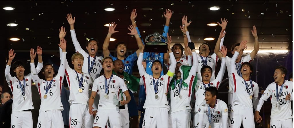 Kashima Antlers players celebrate their win. Photo: EPA Kashima Antlers players celebrate their win. Photo: EPA