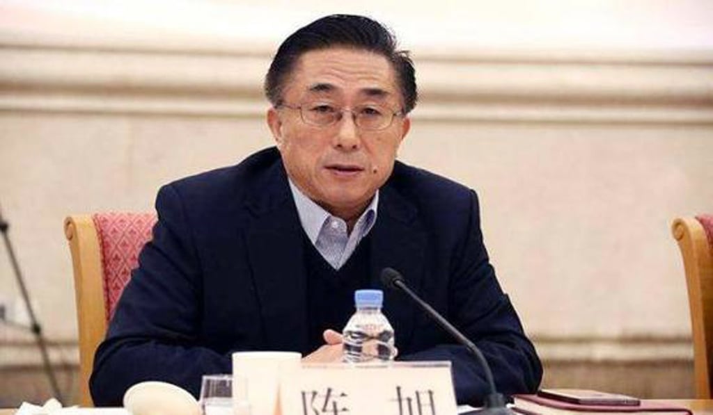 Chen Xu rose to become Shanghai’s top prosecutor in 2008. Photo: Handout