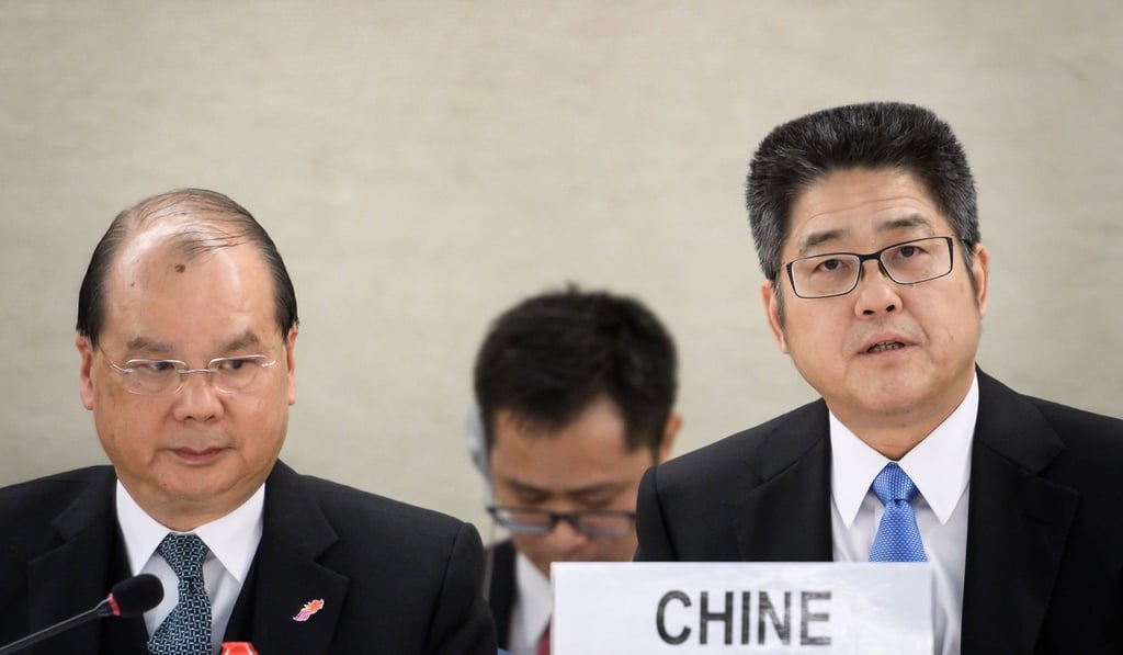 Hong Kong Chief Secretary Matthew Cheung (left) and Chinese Vice-Minister of Foreign Affairs Le Yucheng (right) attend the Universal Periodic Review of China before the United Nations Human Rights Council on November 6 in Geneva. Photo: AFP