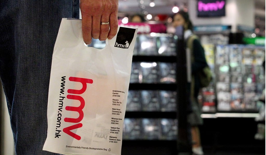 HMV has seven outlets across Hong Kong Island and Kowloon. Photo: Nora Tam