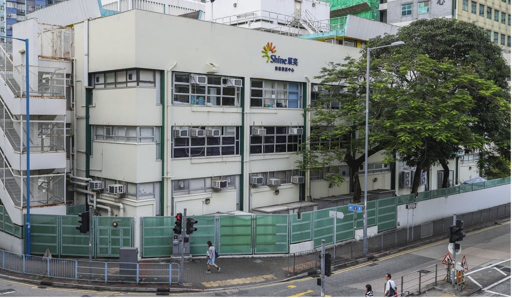 The Shine Skills Centre in Kwun Tong. Photo: Edmond So The Shine Skills Centre in Kwun Tong. Photo: Edmond So