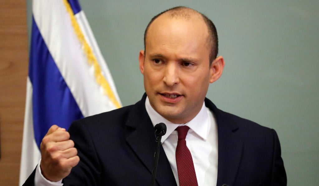 Bennett speaking at the Knesset in Jerusalem on November 18, 2018. Photo: AFP