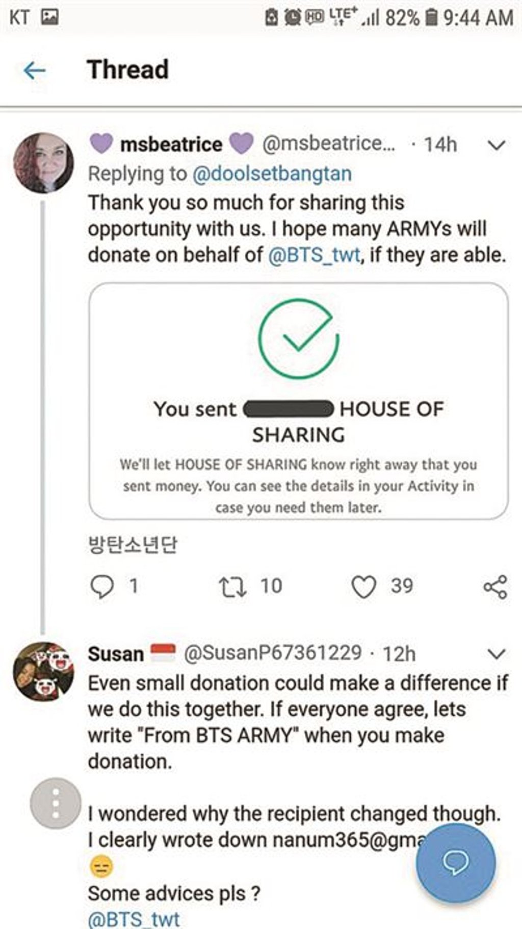 Social media postings show BTS fans soliciting donations for ‘comfort women’. Photo: Korea Times Social media postings show BTS fans soliciting donations for ‘comfort women’. Photo: Korea Times