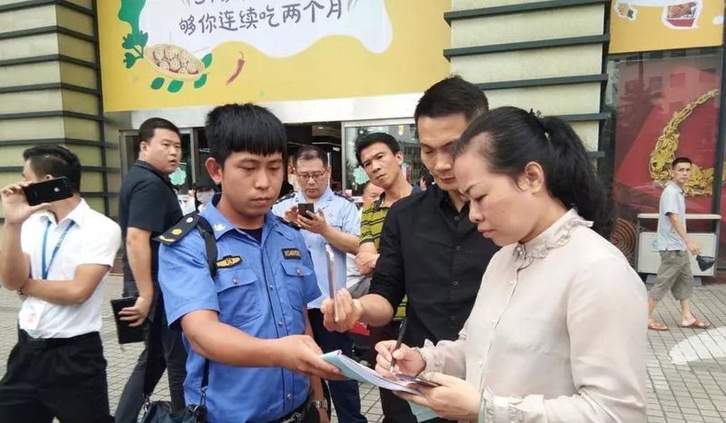 A shopping centre in China received an on-the-spot fine when it announced plans for female employees to run naked as part of its anniversary celebrations. Source: Sina.com