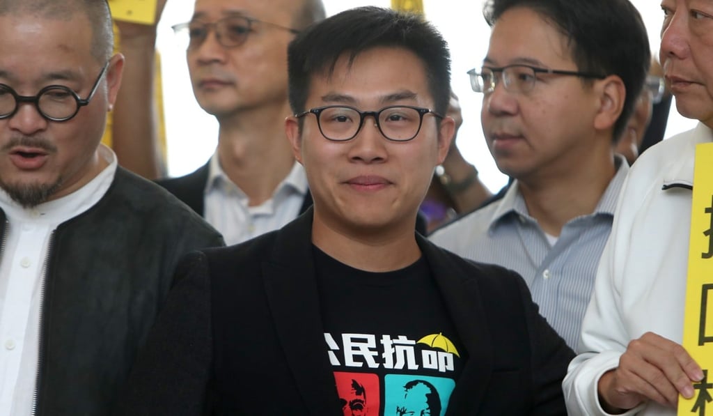 A video from 2014 shows Raphael Wong asking the crowd if they have come of their own free will. Photo: Winson Wong