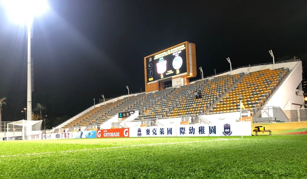 The Mong Kok Stadium scoreboard after Kitchee lost 3-1 to R&F. Photo: Jonathan White