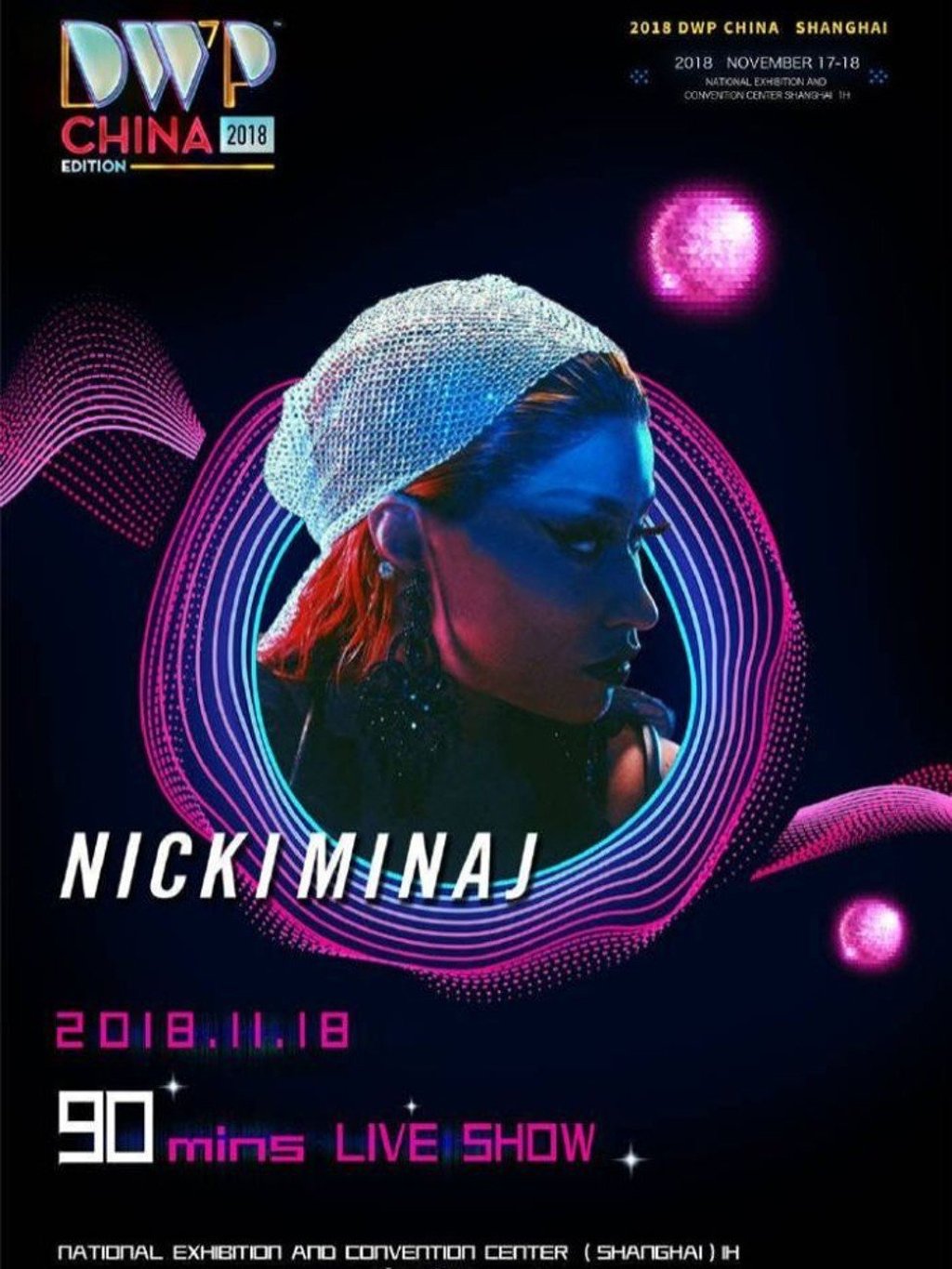 DWP China poster featuring Nicki Minaj. DWP China poster featuring Nicki Minaj.