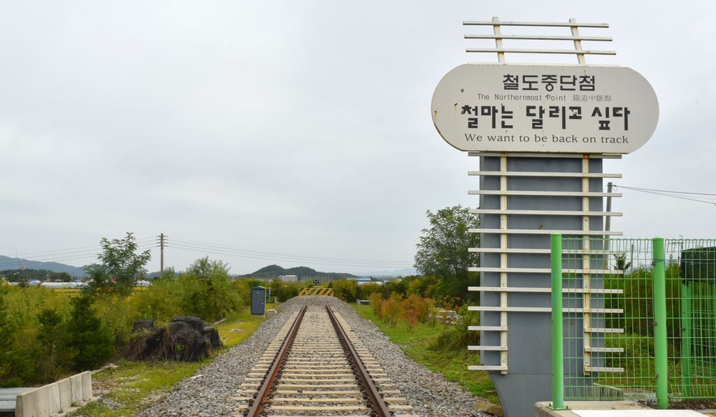 The Northernmost point of Baengmagoji Station is a last station railway station on the Gyeongwon Line in South Korea at Cheorwon on 13.09.2018.