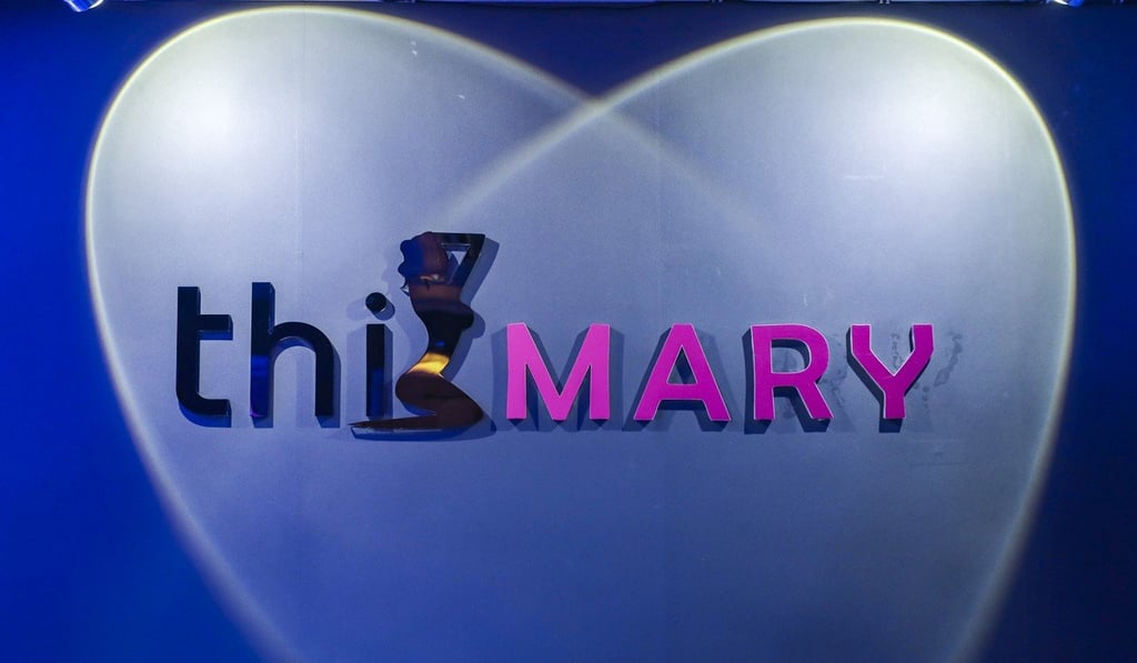 Inside the “This Mary” adult entertainment shop at the Hoi Luen Industrial Centre in Kwun Tong. Photo: Winson Wong