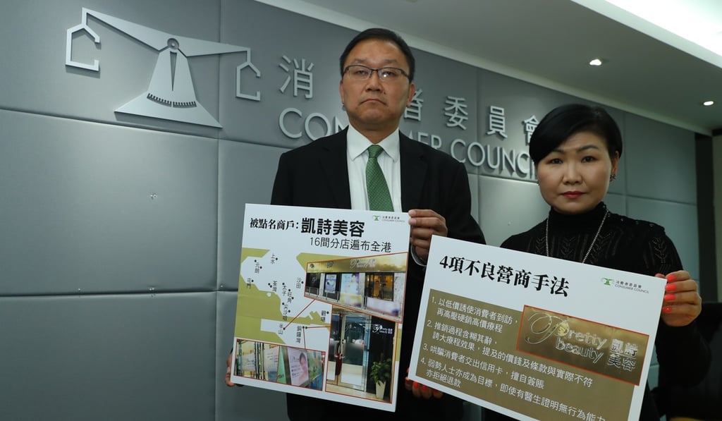 Professor Wong Kam-fai (left) and Gilly Wong. Photo: Edmond So