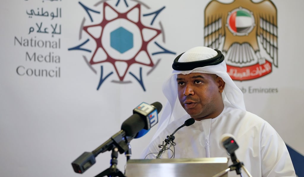Jaber al-Lamki briefing the press in Abu Dhabi on November 26, 2018. Photo: EPA