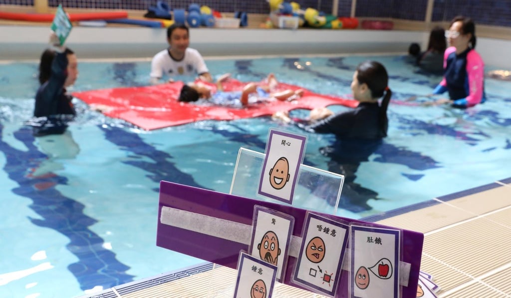 A hydrotherapy pool for autistic children at the Heep Hong Society Integrated Service Complex in Pok Fu Lam. Photo: K.Y. Cheng